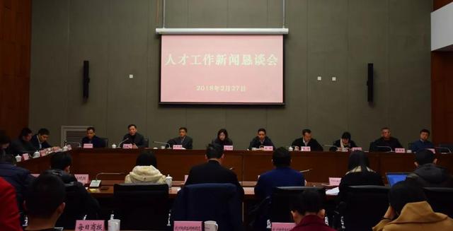 重磅！杭州又出人才新政，最高可獲1億元資助