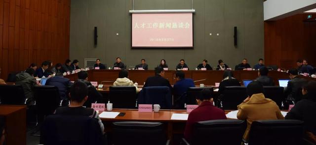 重磅！杭州又出人才新政，最高可獲1億元資助