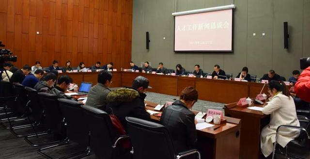 重磅！杭州又出人才新政，最高可獲1億元資助