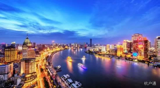 在杭州怎么落戶？
