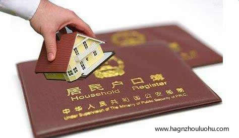 從戶(hù)籍控人到“搶人”落戶(hù)：65萬(wàn)“新西安人”正在改變什么？