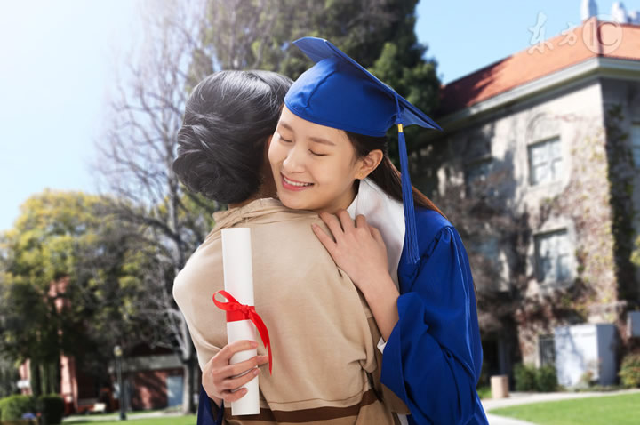 關(guān)于就業(yè)落戶系統(tǒng)上線試運(yùn)行的通知
