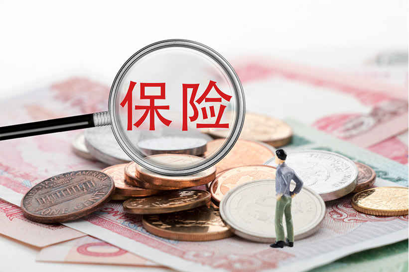 杭州參保證明打印方法和社保補(bǔ)繳攻略